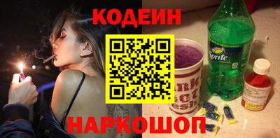 круглые Канаш