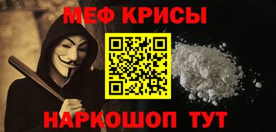 круглые Канаш