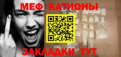 марихуана Камышлов