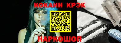 круглые Канаш