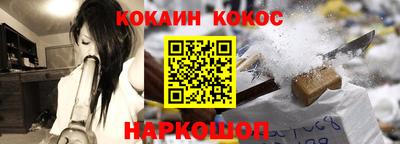 jwh Кандалакша