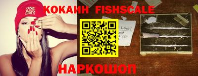 марихуана Камышлов