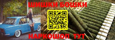 jwh Кандалакша
