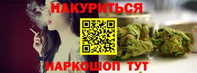 jwh Кандалакша