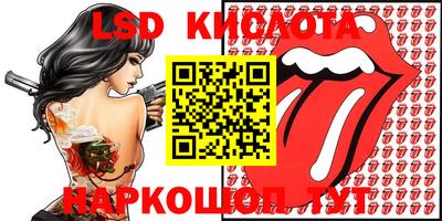 круглые Канаш