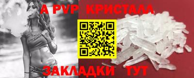 jwh Кандалакша