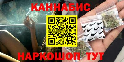 jwh Кандалакша