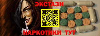 марихуана Камышлов