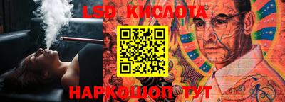 круглые Канаш