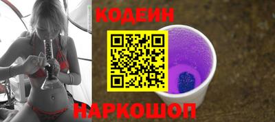 круглые Канаш
