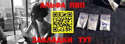 круглые Канаш