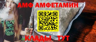 jwh Кандалакша