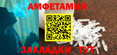 jwh Кандалакша
