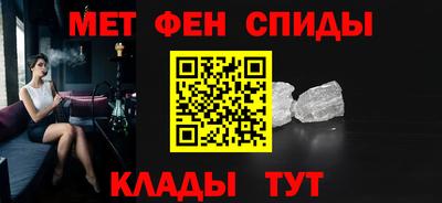 jwh Кандалакша