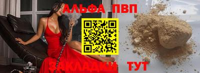 круглые Канаш