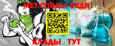 круглые Канаш