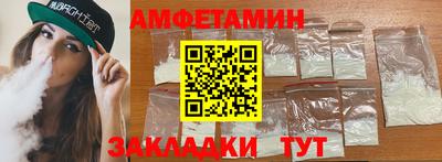 круглые Канаш