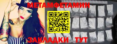 jwh Кандалакша