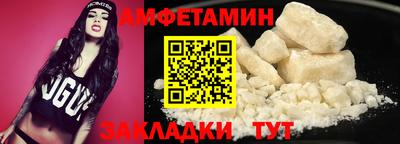 марихуана Камышлов