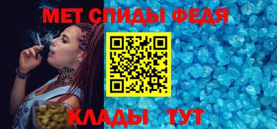 круглые Канаш