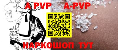 jwh Кандалакша