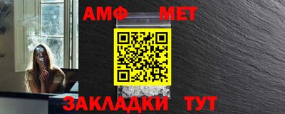 jwh Кандалакша