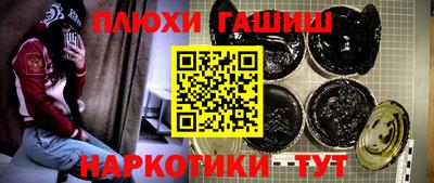 круглые Канаш