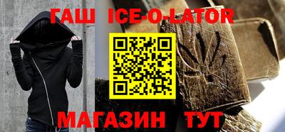 jwh Кандалакша
