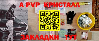 jwh Кандалакша