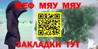 jwh Кандалакша