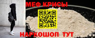 марихуана Камышлов