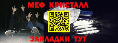 jwh Кандалакша