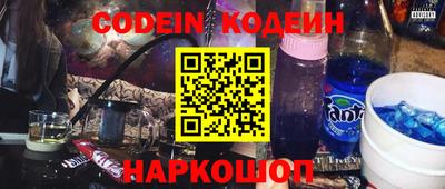 jwh Кандалакша