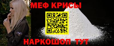 марихуана Камышлов
