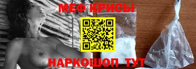 jwh Кандалакша